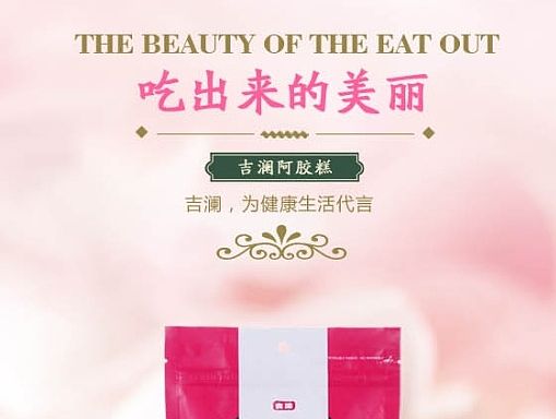 产品详情页（个人主页-ZMTM5MTk1MTI=） - 电商 - 站酷设计师Sunny姐姐原创素材 - 站酷ZCOOL