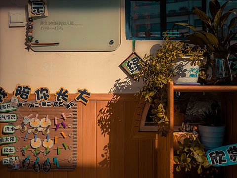 幼兒園記（個(gè)人主頁-ZMzUxMzM5Njg=） - 環(huán)境/建筑攝影 - 站酷設(shè)計(jì)師兢城原創(chuàng)素材 - 站酷ZCOOL