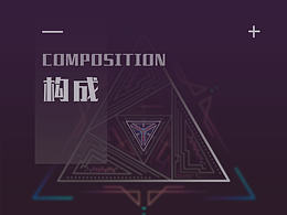 教学