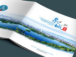 画册设计（个人主页-ZNDk2MDAwMA==） - 书籍/画册 - 站酷设计师王同超原创素材 - 站酷ZCOOL