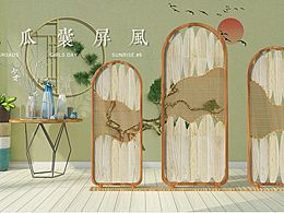 绿色包装设计