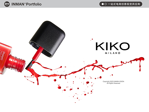 KIKO ✖ INMANVISION