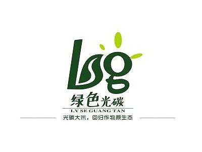 绿色光碳logo二