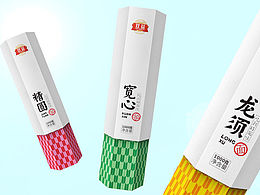 包装案例
