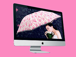 雨伞 折叠伞 详情页