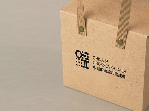 logo设计及延展