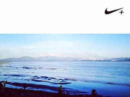 跑步日志：生活得更好，是為了自己Keep going！