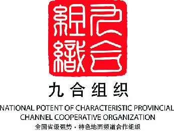 西安广告节画册（个人主页-ZMTYyMTg1MzY=） - 书籍/画册 - 站酷设计师晴木鱼原创素材 - 站酷ZCOOL