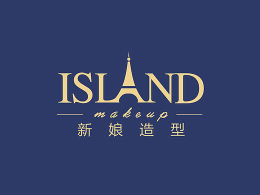 化妆 VI设计 CIS设计 logo设计 标志设计 平面设计