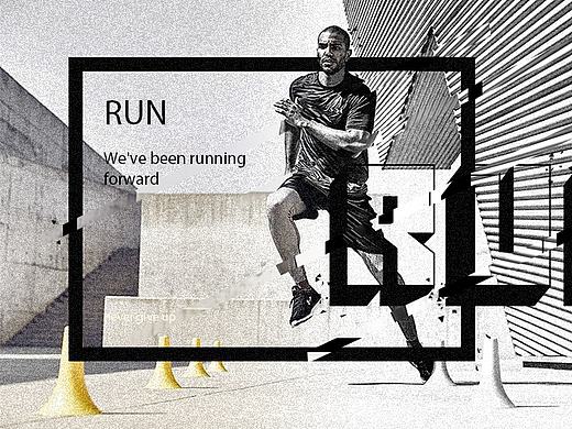 RUN-运动类专题海报设计