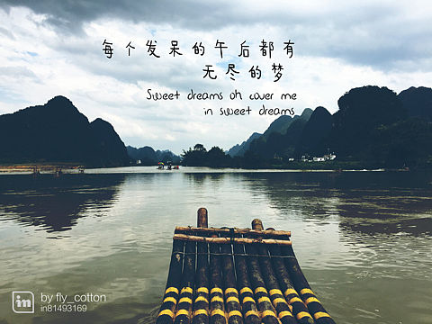 桂林游（個(gè)人主頁-ZMTY5MzcyMTY=） - 風(fēng)光攝影 - 站酷設(shè)計(jì)師fly6580原創(chuàng)素材 - 站酷ZCOOL