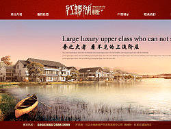 红螺湖别墅（个人主页-ZOTE5NDAw） - 图标 - 站酷设计师网彧_wy原创素材 - 站酷ZCOOL