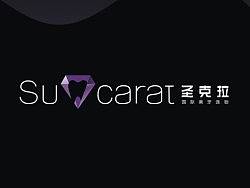 标志提案 logo设计 牙科标志 医疗logo 标志应用  vi