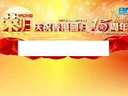 七一（个人主页-ZMTUwNTU0MA==） - 其他 - 站酷设计师舒心0814原创素材 - 站酷ZCOOL