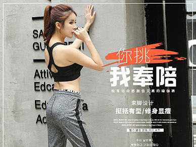 日常（个人主页-ZMjE2MDk4NTY=） - 休闲/流行服饰 - 站酷设计师小时候就很猛原创素材 - 站酷ZCOOL