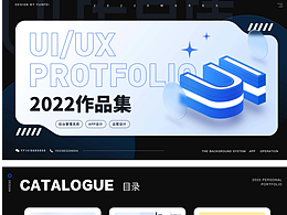 理论学习