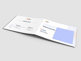 A5橫板產(chǎn)品畫冊(cè)