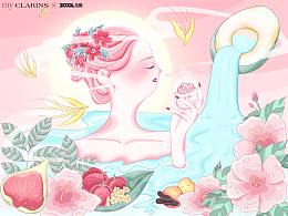 站酷×嬌韻詩my CLARINS好食肌長綻放|美肌植愈記