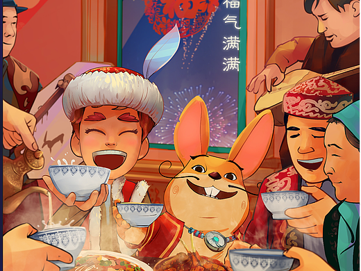 春节之年夜饭