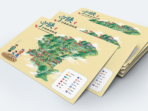 ★宁陕县全域旅游手绘地图★