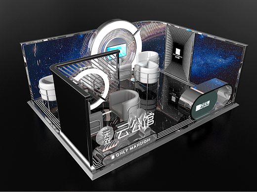 商业临展设计20221213（存档）