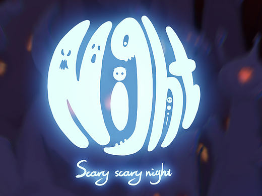 深技师 《Night》毕业设计原创动画 ＃青春答卷2016＃