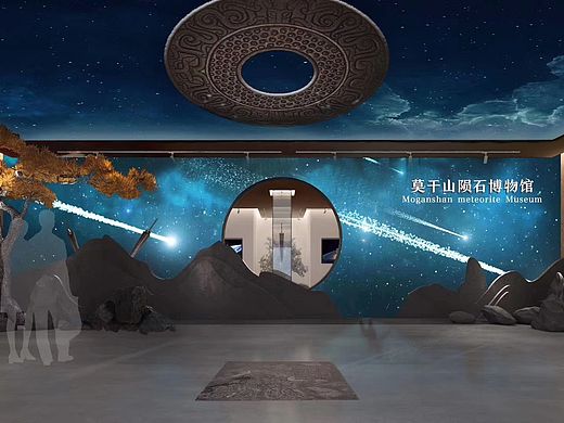 杭州莫干山陨石展馆