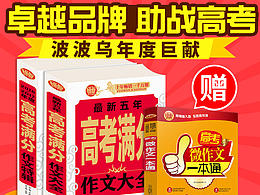 书籍详情页