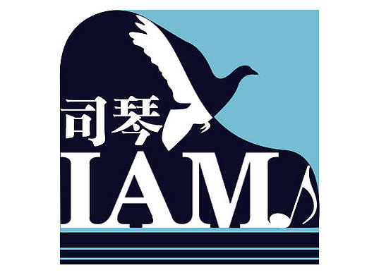 钢琴家logo