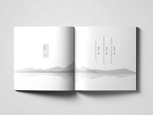 画册设计