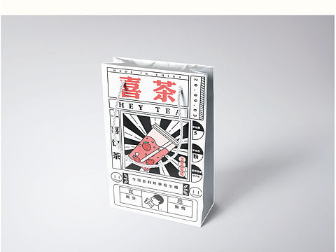 视觉包装设计｜饮料包装｜喜茶