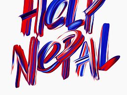 興趣是學好任何技能的第一老師