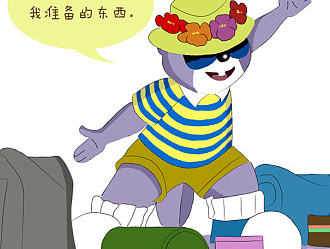 漫画制作（个人主页-ZMjAyMzE2MjA=） - 单幅漫画 - 站酷设计师H_Z_Z原创素材 - 站酷ZCOOL