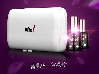 深圳宝安西乡六八九设计-优奈儿美甲机-淘宝天猫详情页宝贝
