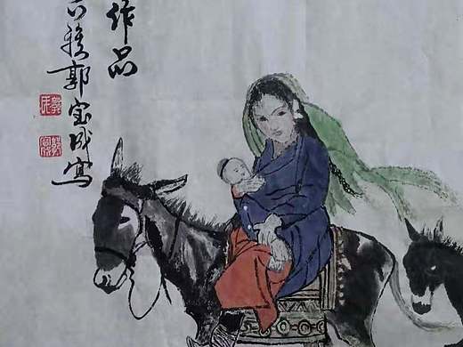 书画天地：名人名画国画大师郭宝成作品欣赏（回娘家）