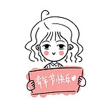 象牙白的猫咪的头像