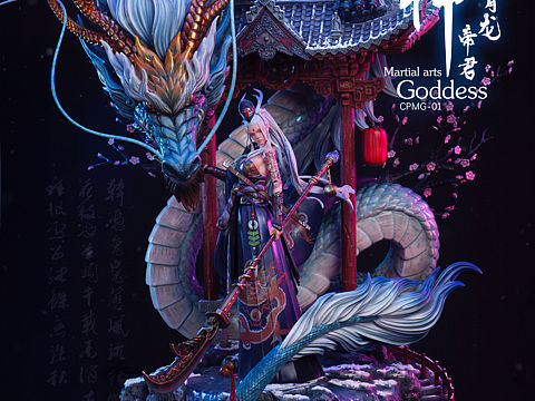 核玩coreplay 中国文化原创作品《女武神》系列第一款 