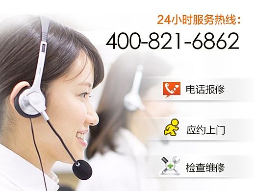 手机页面