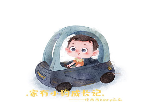 【.家有小狗成长记.】20M