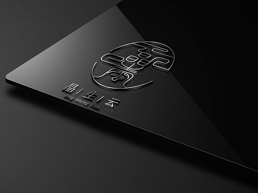 《晶生云》珠宝品牌logo设计
