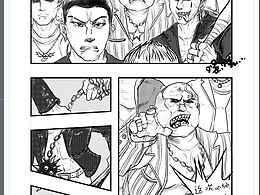 原创漫画故事线稿