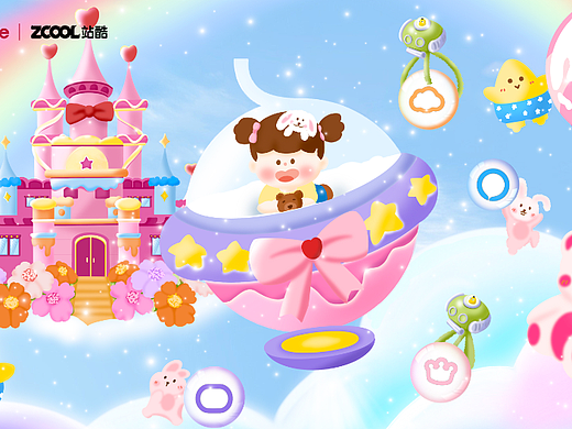 Babycare品牌·童年造梦师|童话故事