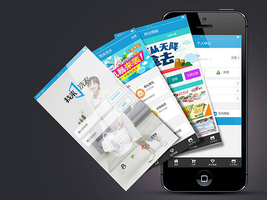 我来洗衣品牌-用户研究流程