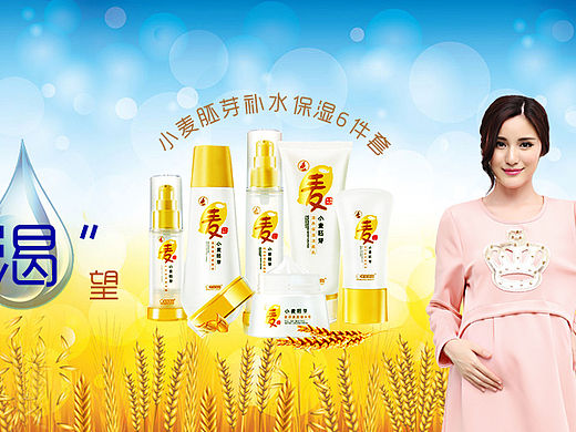 banner-袋鼠妈妈