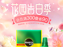 首页