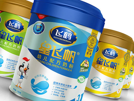 星飞帆hoogoo#4号作品