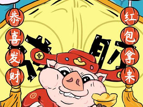 两种风格（个人主页-ZMzQ3MjMwODA=） - 创作习作 - 站酷设计师Bitter淞原创素材 - 站酷ZCOOL