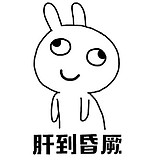 白骨哀bb的头像
