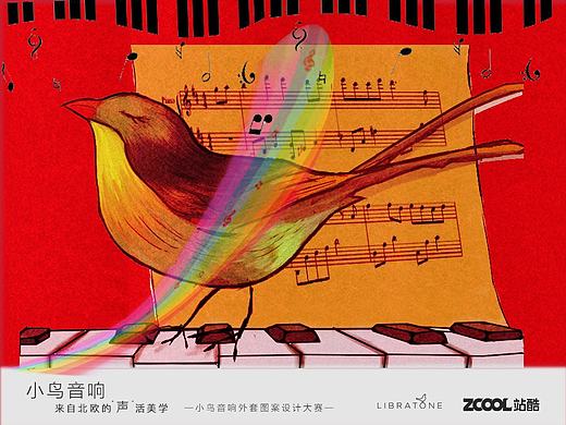 沉醉的小鸟（个人主页-ZMjI0MTU5NDQ=） - 图案 - 站酷设计师SHANXIAHUIMOU原创素材 - 站酷ZCOOL