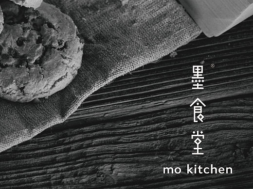 墨食堂 X 白馬光年